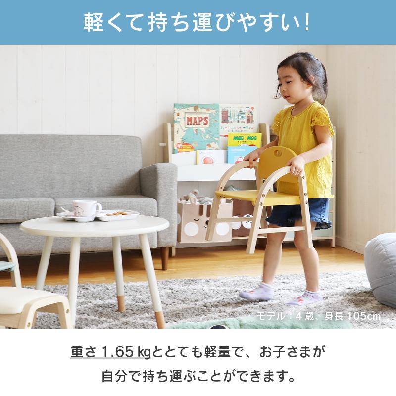 キッズチェア 子供用 子ども用 椅子 チェア イス かわいい 軽い 軽量 おしゃれ アミー 市場 宅配便(軒先)｜kagunavi-yahuu｜13