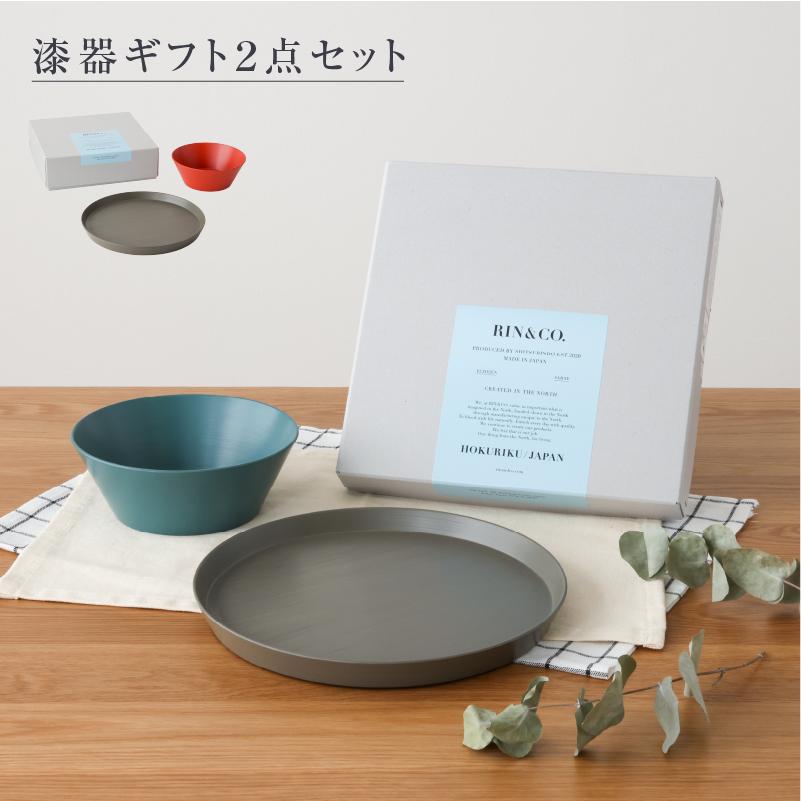 漆器 茶碗 プレート 冷蔵庫 セット！