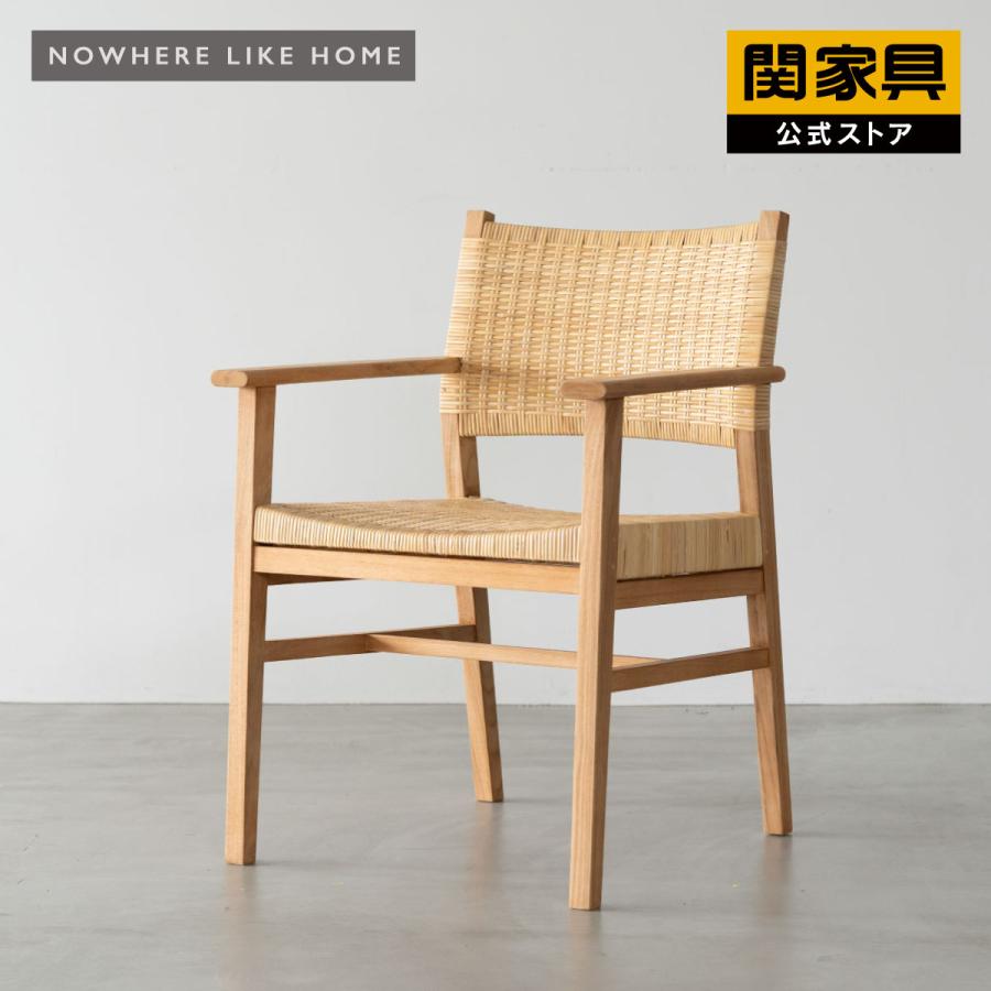 NOWHERE LIKE HOME ダイニングチェア チェア 椅子 食卓 チーク 無垢 無 