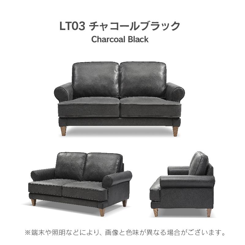 RELAX FORM 関家具 公式店 ソファー 2人掛け 北欧 ソファ 二人 RELAX FORM 関家具 公式店 ソファー 2人掛け 北欧 ソファ 二人