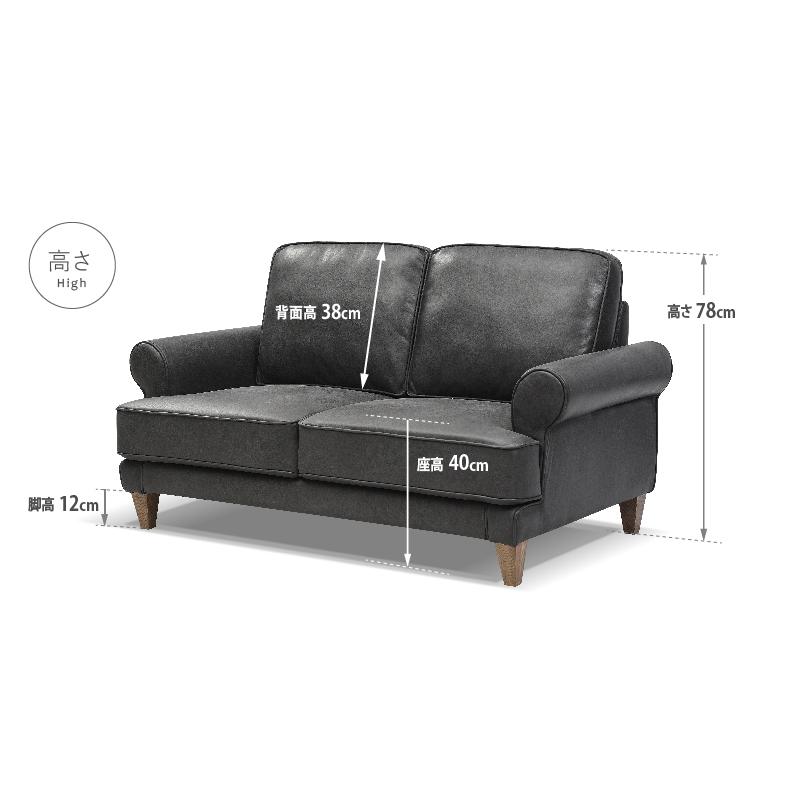 RELAX FORM 関家具 公式店 ソファー 2人掛け 北欧 ソファ 二人 RELAX FORM 関家具 公式店 ソファー 2人掛け 北欧 ソファ 二人