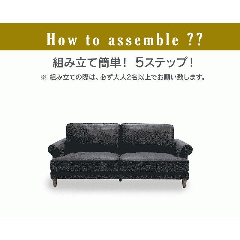 RELAX FORM 関家具 公式店 ソファー 2人掛け 北欧 ソファ 二人 RELAX FORM 関家具 公式店 ソファー 2人掛け 北欧 ソファ 二人