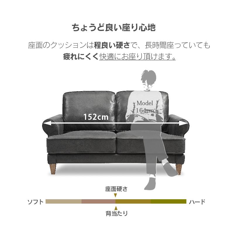 RELAX FORM 関家具 公式店 ソファー 2人掛け 北欧 ソファ 二人 RELAX FORM 関家具 公式店 ソファー 2人掛け 北欧 ソファ 二人