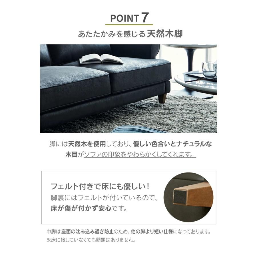 RELAX FORM 関家具 公式店 ソファー 2人掛け 北欧 ソファ 二人 RELAX FORM 関家具 公式店 ソファー 2人掛け 北欧 ソファ 二人