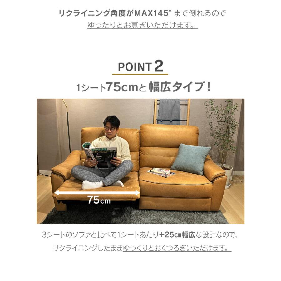 RELAX FORM 関家具 公式店 ソファー 3人掛け 北欧 ソファ RELAX FORM 関家具 公式店 ソファー 3人掛け 北欧 ソファ