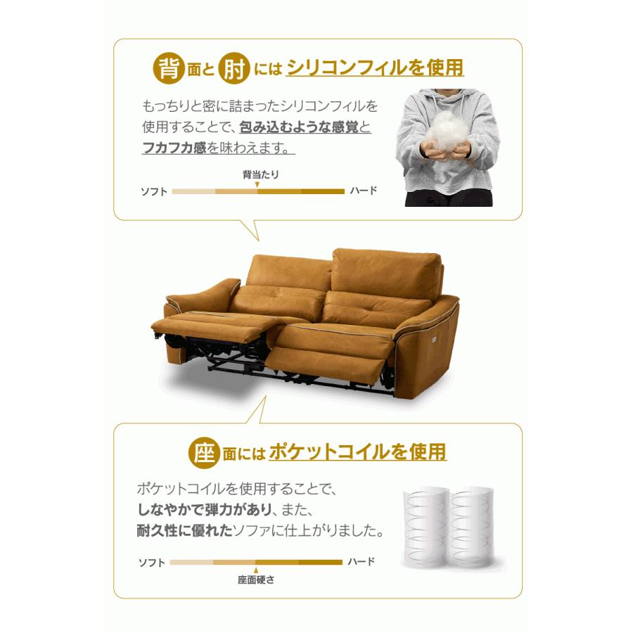 RELAX FORM 関家具 公式店 ソファー 3人掛け 北欧 ソファ RELAX FORM 関家具 公式店 ソファー 3人掛け 北欧 ソファ