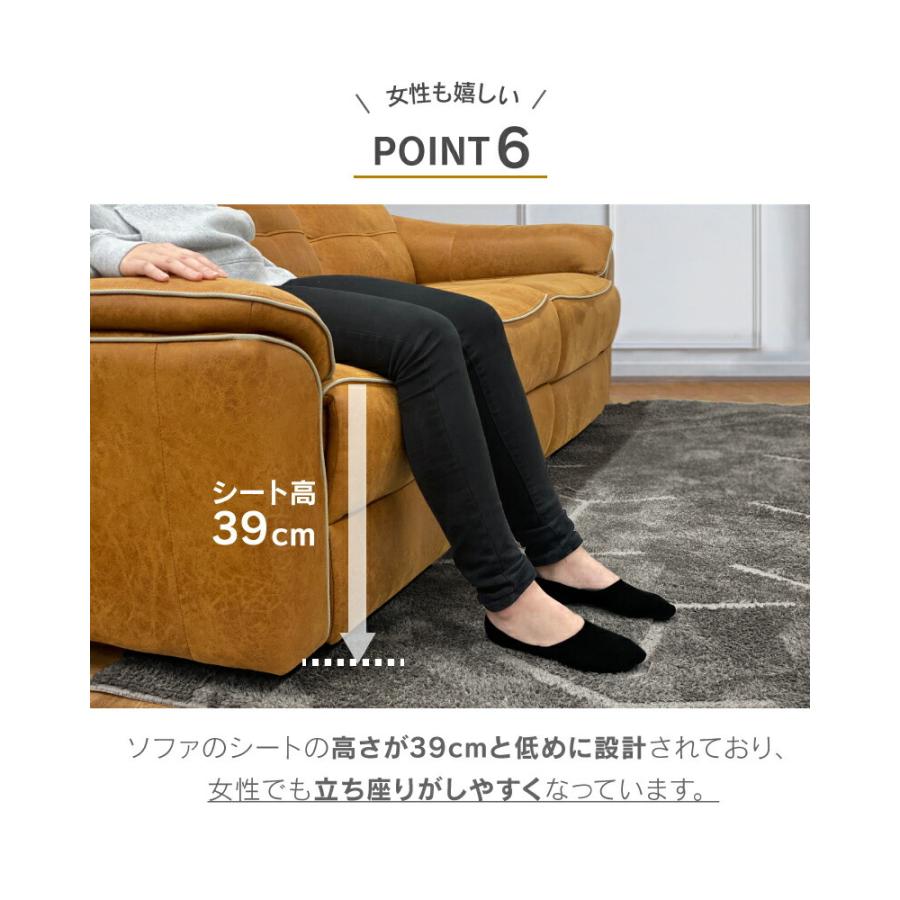 RELAX FORM 関家具 公式店 ソファー 3人掛け 北欧 ソファ RELAX FORM 関家具 公式店 ソファー 3人掛け 北欧 ソファ