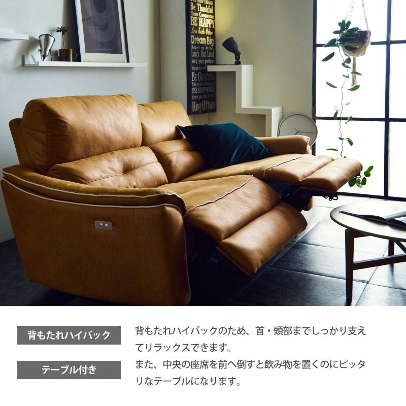 RELAX FORM 関家具 公式店 ソファー 3人掛け 北欧 ソファ RELAX FORM 関家具 公式店 ソファー 3人掛け 北欧 ソファ