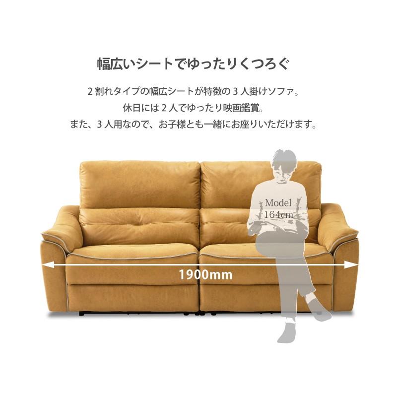 RELAX FORM 関家具 公式店 ソファー 3人掛け 北欧 ソファ RELAX FORM 関家具 公式店 ソファー 3人掛け 北欧 ソファ