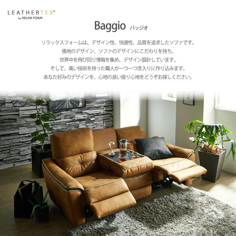 RELAX FORM 関家具 公式店 ソファー3人掛け 北欧 ソファ RELAX FORM 関家具 公式店 ソファー3人掛け 北欧 ソファ