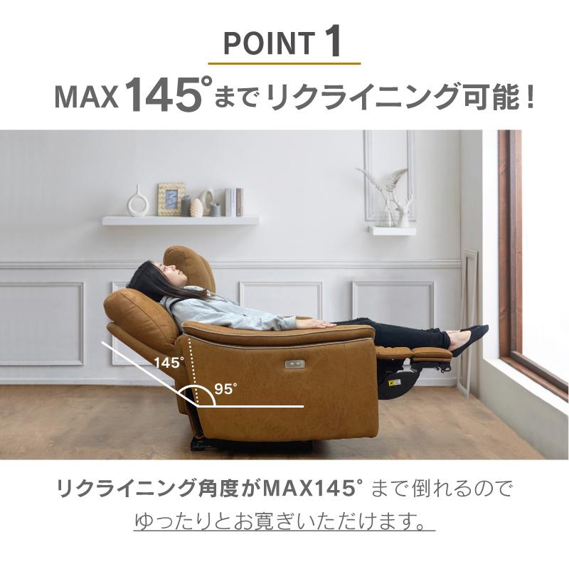 RELAX FORM 関家具 公式店 ソファー3人掛け 北欧 ソファ RELAX FORM 関家具 公式店 ソファー3人掛け 北欧 ソファ