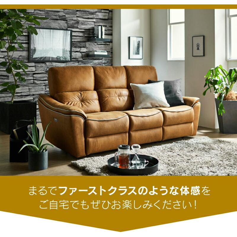 RELAX FORM 関家具 公式店 ソファー3人掛け 北欧 ソファ RELAX FORM 関家具 公式店 ソファー3人掛け 北欧 ソファ