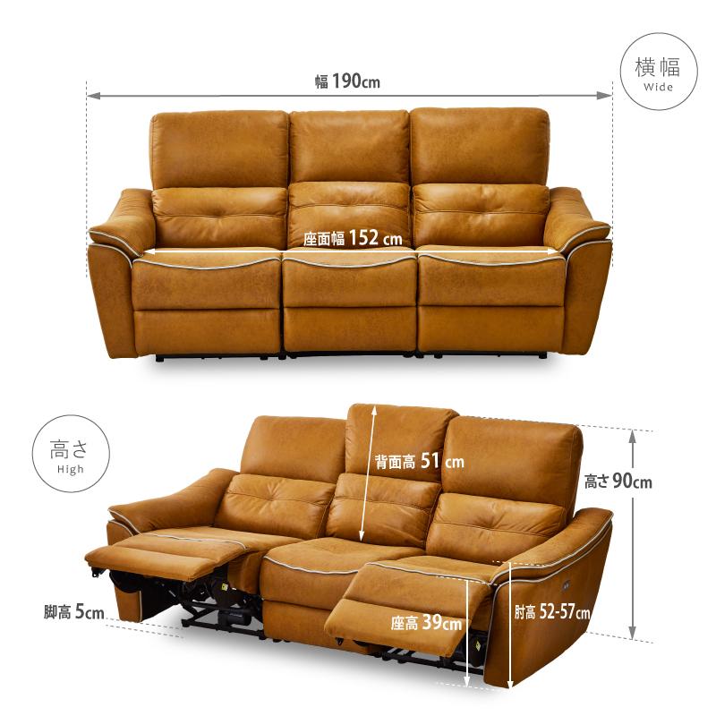 RELAX FORM 関家具 公式店 ソファー3人掛け 北欧 ソファ RELAX FORM 関家具 公式店 ソファー3人掛け 北欧 ソファ