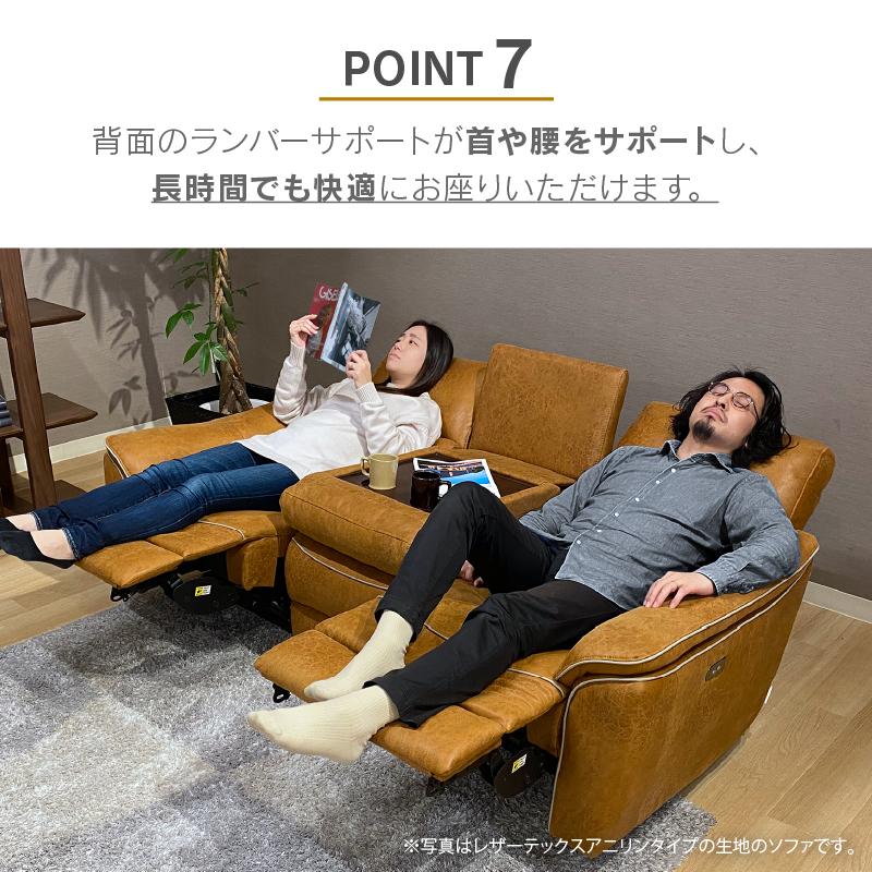 RELAX FORM 関家具 公式店 ソファー3人掛け 北欧 ソファ RELAX FORM 関家具 公式店 ソファー3人掛け 北欧 ソファ
