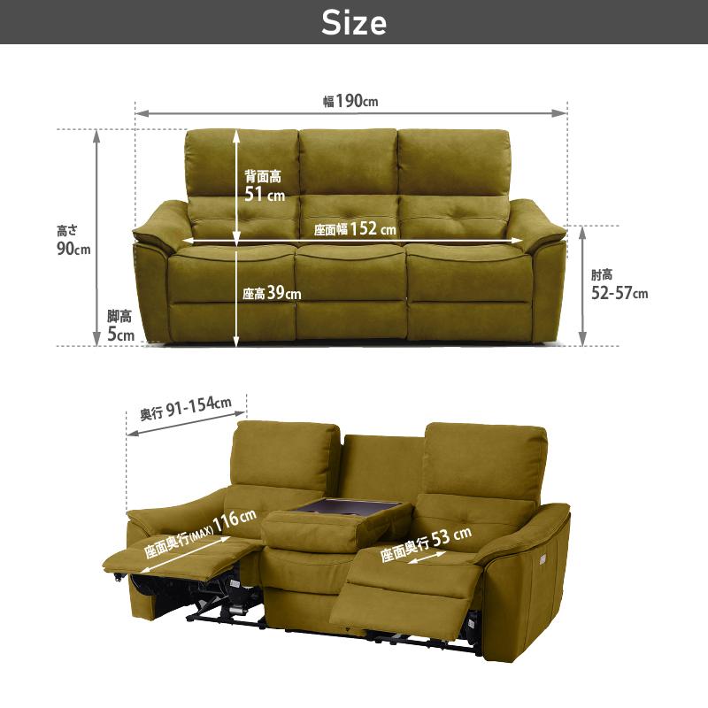 RELAX FORM 関家具 公式店 ソファー3人掛け 北欧 ソファ RELAX FORM 関家具 公式店 ソファー3人掛け 北欧 ソファ