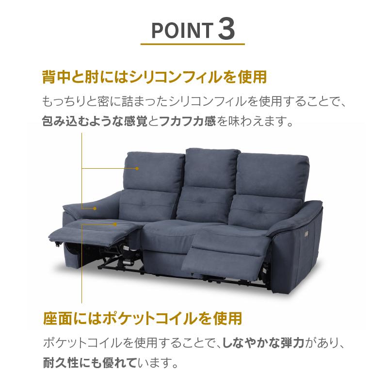 RELAX FORM 関家具 公式店 ソファー3人掛け 北欧 ソファ RELAX FORM 関家具 公式店 ソファー3人掛け 北欧 ソファ