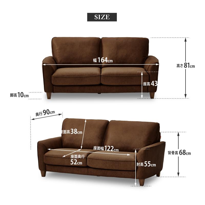 RELAX FORM 関家具 公式店 ソファー 2人掛け イタリアンデザイン RELAX FORM 関家具 公式店 ソファー 2人掛け イタリアンデザイン