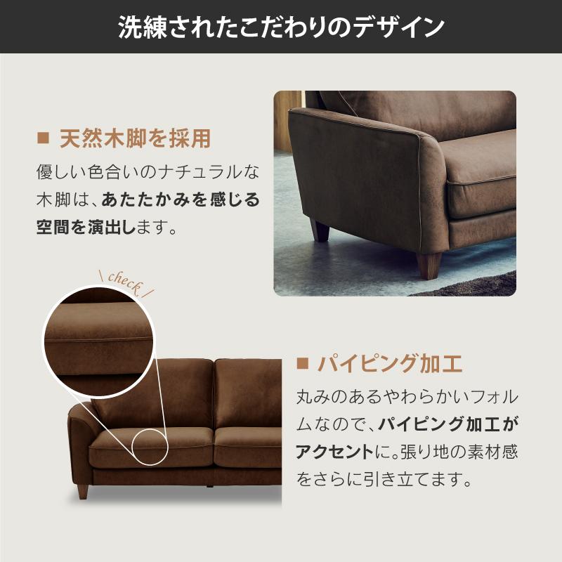 RELAX FORM 関家具 公式店 ソファー 2人掛け イタリアンデザイン RELAX FORM 関家具 公式店 ソファー 2人掛け イタリアンデザイン