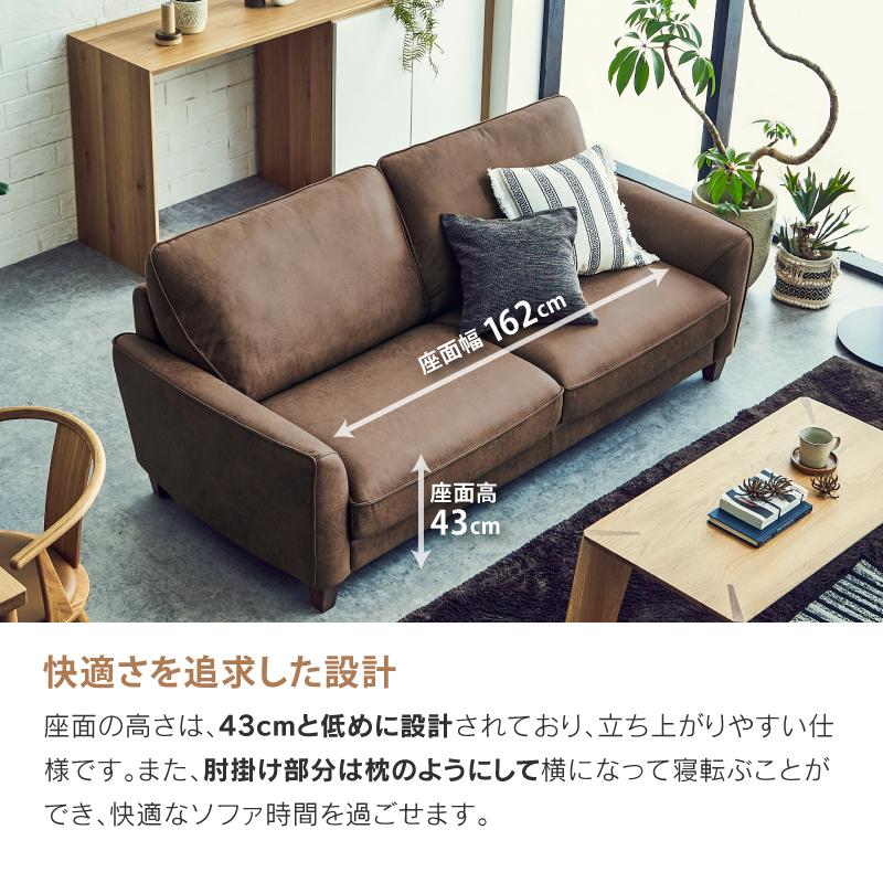 RELAX FORM 関家具 公式店 ソファー 3人掛け 北欧 ソファ 三人 RELAX FORM 関家具 公式店 ソファー 3人掛け 北欧 ソファ 三人