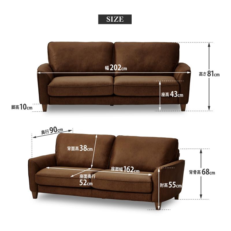 RELAX FORM 関家具 公式店 ソファー 3人掛け 北欧 ソファ 三人 RELAX FORM 関家具 公式店 ソファー 3人掛け 北欧 ソファ 三人