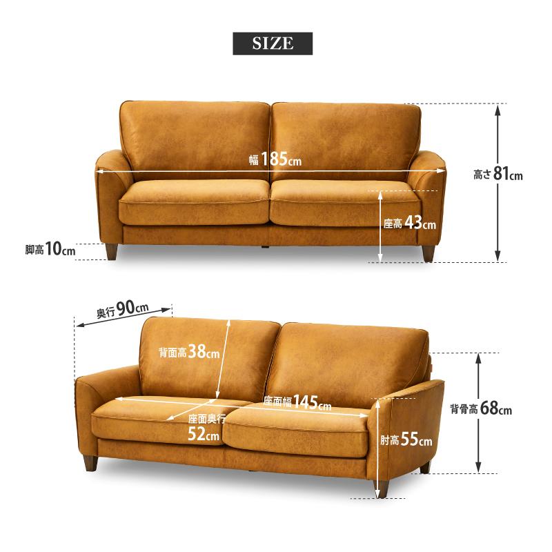 RELAX FORM 関家具 公式店 ソファー 3人掛け 北欧 ソファ 三人掛け