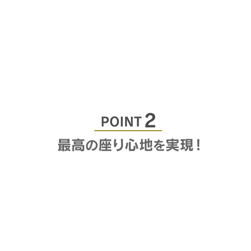 関家具 公式店 ソファー ３人掛け 北欧 ソファ 三人掛け おしゃれ オーカーブラウン 革 レザー レザーテックス カザル 大型便