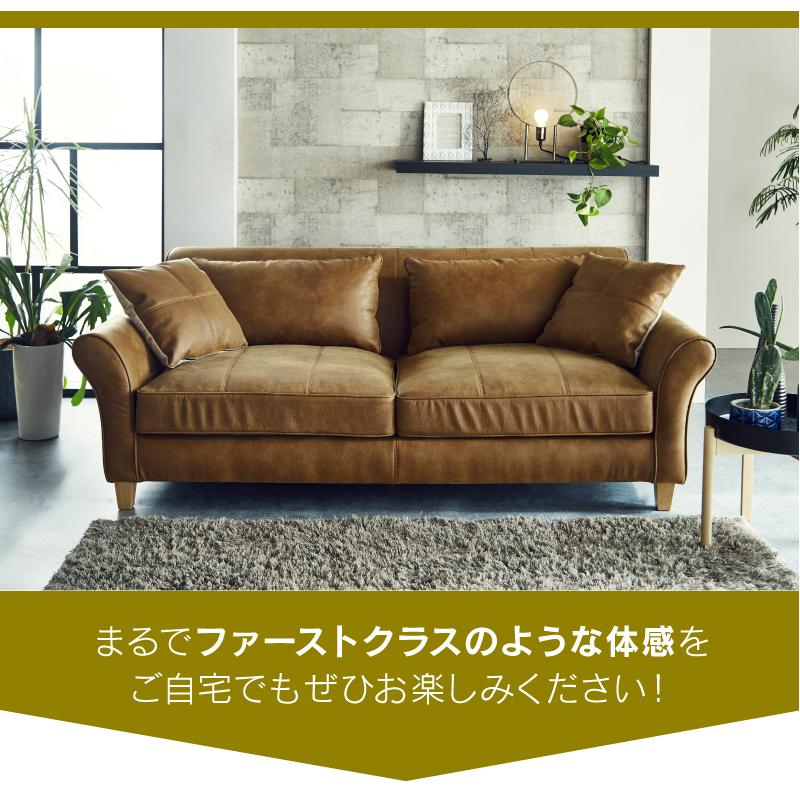 RELAX FORM 関家具 公式店 ソファー 3人掛け 北欧 ソファ 三人 RELAX FORM 関家具 公式店 ソファー 3人掛け 北欧 ソファ 三人