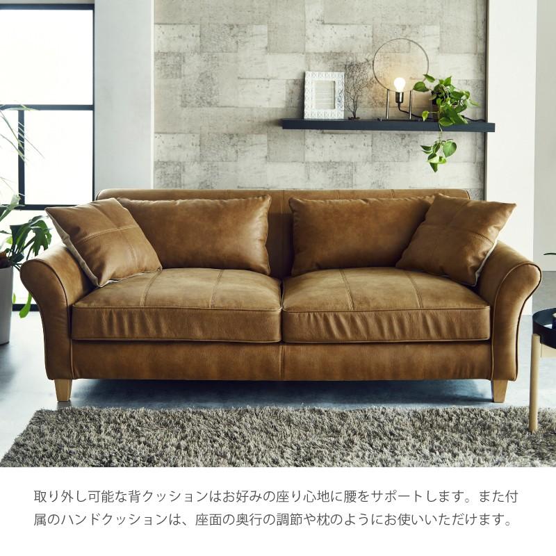 RELAX FORM 関家具 公式店 ソファー 3人掛け 北欧 ソファ 三人 RELAX FORM 関家具 公式店 ソファー 3人掛け 北欧 ソファ 三人