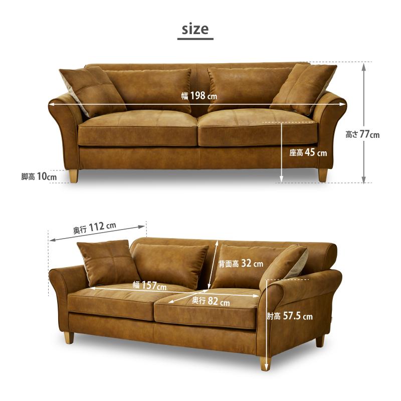 RELAX FORM 関家具 公式店 ソファー 3人掛け 北欧 ソファ 三人 RELAX FORM 関家具 公式店 ソファー 3人掛け 北欧 ソファ 三人
