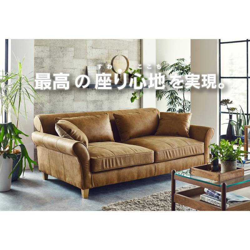 RELAX FORM 関家具 公式店 ソファー 3人掛け 北欧 ソファ 三人 RELAX FORM 関家具 公式店 ソファー 3人掛け 北欧 ソファ 三人