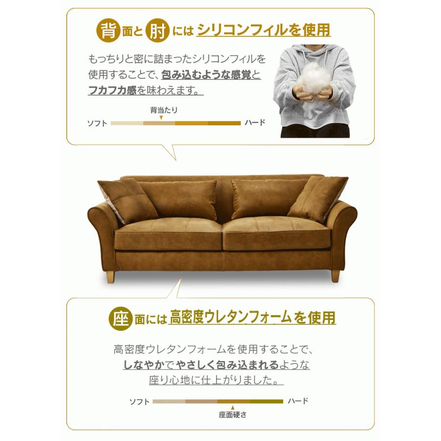 RELAX FORM 関家具 公式店 ソファー 3人掛け 北欧 ソファ 三人 RELAX FORM 関家具 公式店 ソファー 3人掛け 北欧 ソファ 三人