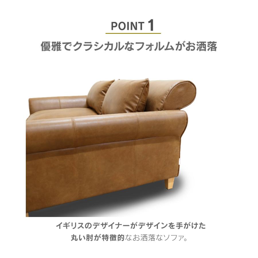 RELAX FORM 関家具 公式店 ソファー 3人掛け 北欧 ソファ 三人 RELAX FORM 関家具 公式店 ソファー 3人掛け 北欧 ソファ 三人
