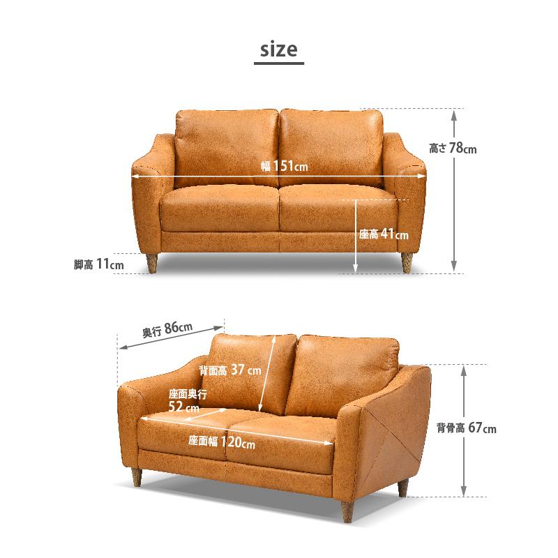 RELAX FORM 関家具 公式店 ソファー 2人掛け 北欧 ソファ 二人 RELAX FORM 関家具 公式店 ソファー 2人掛け 北欧 ソファ 二人