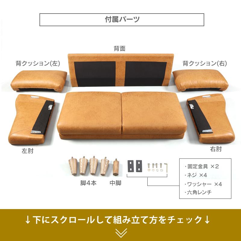 関家具　リラックスフォーム　二人掛けソファ RELAX FORM 関家具 公式店 ソファー 2人掛け 北欧 ソファ 二人