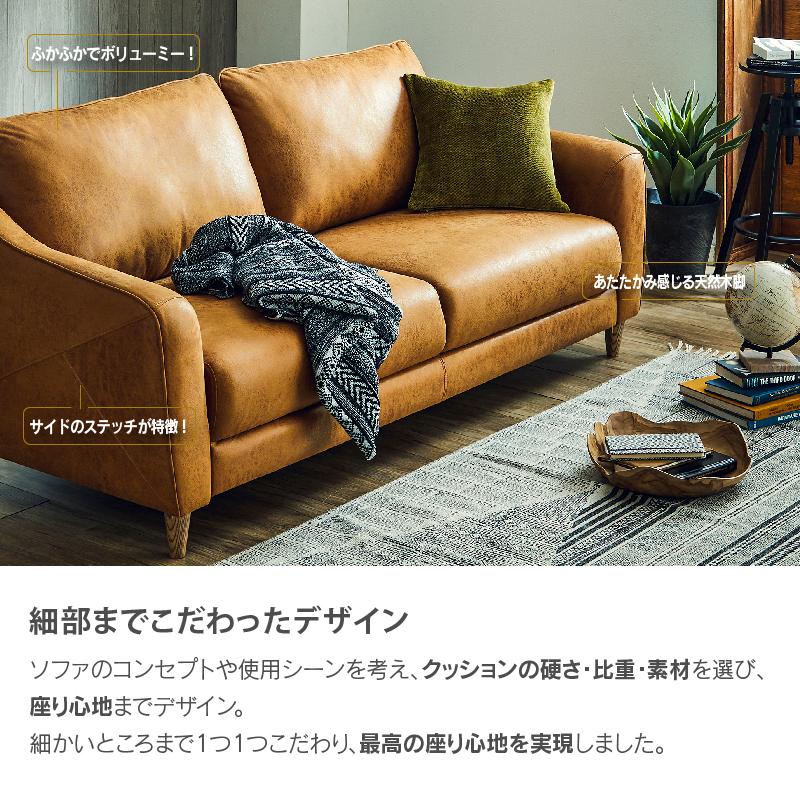 RELAX FORM 関家具 公式店 ソファー 2人掛け 北欧 ソファ 二人 RELAX FORM 関家具 公式店 ソファー 2人掛け 北欧 ソファ 二人