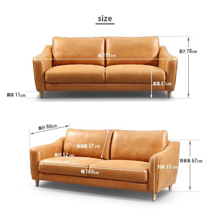 RELAX FORM 関家具 ソファー 3人掛け イタリアンデザインソファ RELAX FORM 関家具 ソファー 3人掛け イタリアンデザインソファ