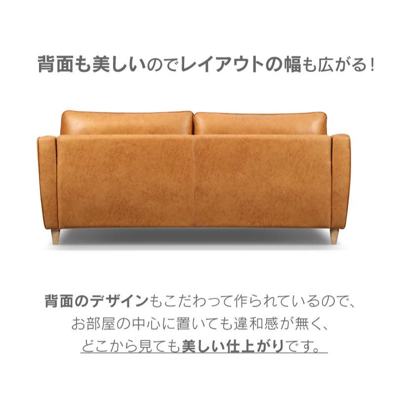 RELAX FORM 関家具 ソファー 3人掛け イタリアンデザインソファ RELAX FORM 関家具 ソファー 3人掛け イタリアンデザインソファ