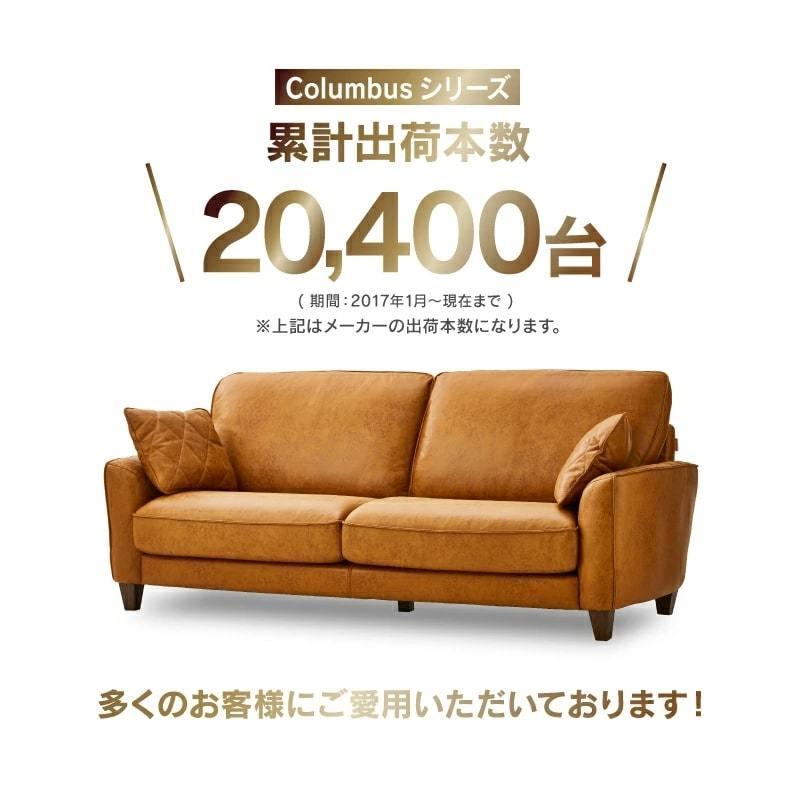 ソファー3人掛け ソファ 三人掛け 北欧 おしゃれ モダン リラックス ソファー3人掛け ソファ 三人掛け 北欧 おしゃれ モダン リラックス