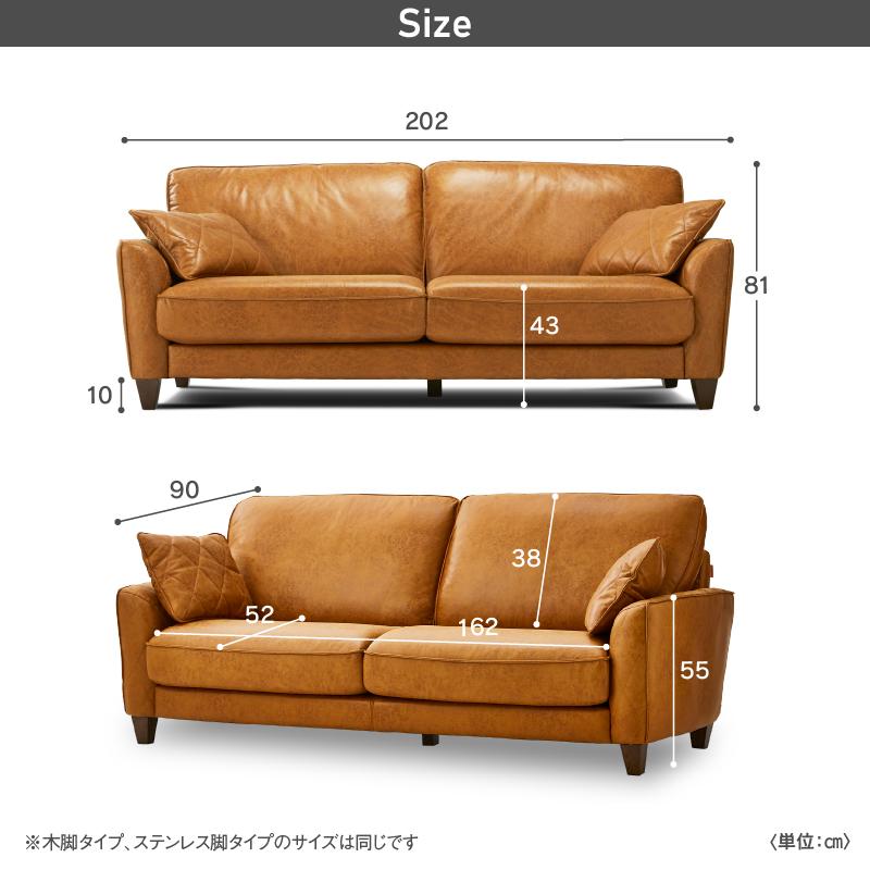 RELAX FORM 関家具 公式店 ソファー 3人掛け ソファ 三人掛け RELAX FORM 関家具 公式店 ソファー 3人掛け ソファ 三人掛け