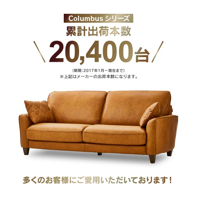 RELAX FORM 関家具 公式店 ソファー 3人掛け ソファ 三人掛け RELAX FORM 関家具 公式店 ソファー 3人掛け ソファ 三人掛け