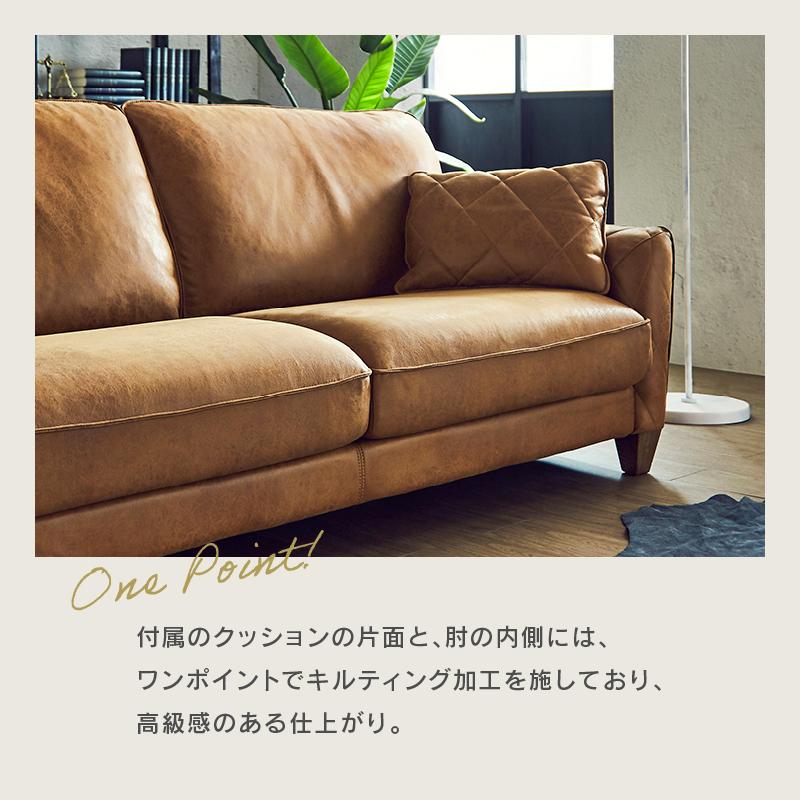 RELAX FORM 関家具 公式店 ソファー 3人掛け ソファ 三人掛け RELAX FORM 関家具 公式店 ソファー 3人掛け ソファ 三人掛け