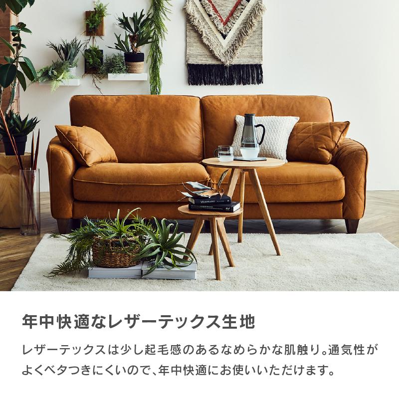 RELAX FORM 関家具 公式店 ソファー 3人掛け ソファ 三人掛け RELAX FORM 関家具 公式店 ソファー 3人掛け ソファ 三人掛け