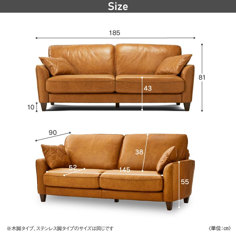 RELAX FORM 関家具 公式店 ソファー 3人掛け ソファ イタリアン RELAX FORM 関家具 公式店 ソファー 3人掛け ソファ イタリアン