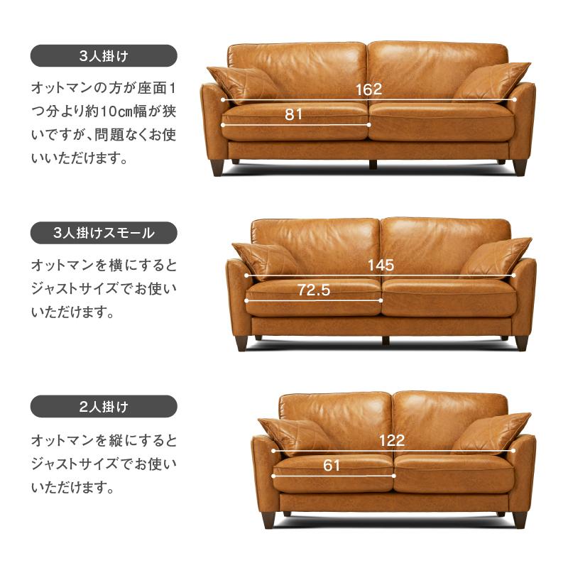 RELAX FORM 関家具 公式店 スツール オットマン 木脚 一人掛け 1 RELAX FORM 関家具 公式店 スツール オットマン 木脚 一人掛け 1