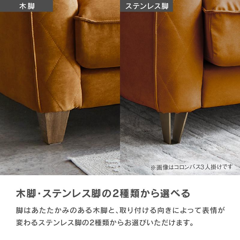 RELAX FORM 関家具 公式店 スツール オットマン 木脚 一人掛け 1 RELAX FORM 関家具 公式店 スツール オットマン 木脚 一人掛け 1