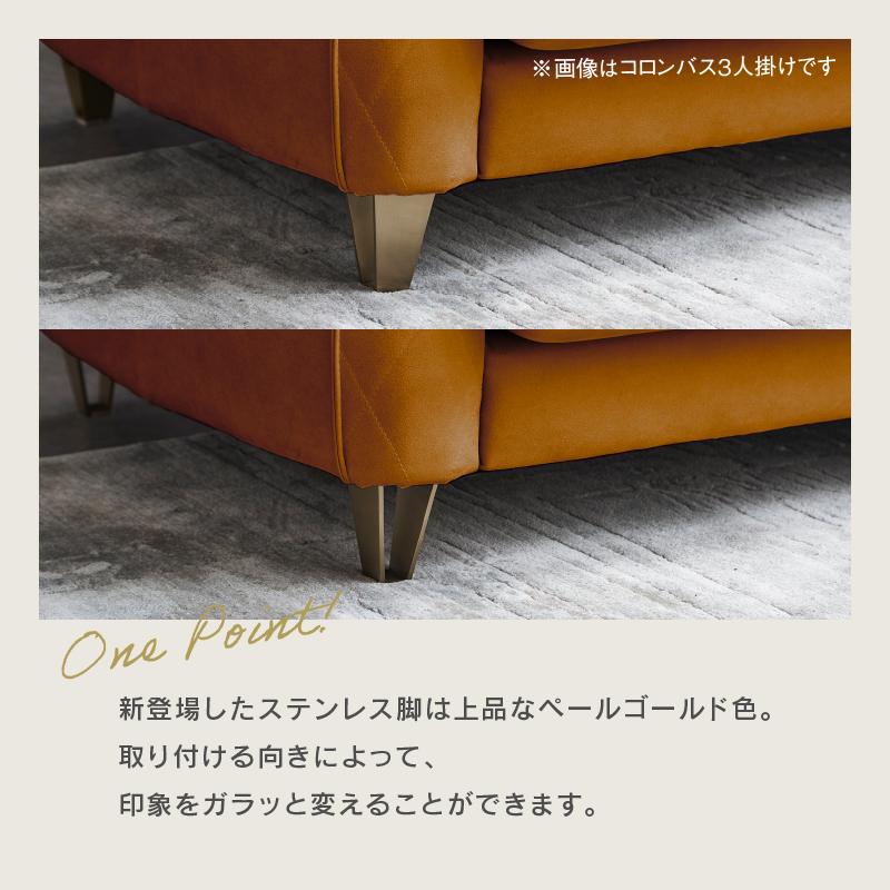 RELAX FORM 関家具 公式店 スツール オットマン 木脚 一人掛け 1 RELAX FORM 関家具 公式店 スツール オットマン 木脚 一人掛け 1