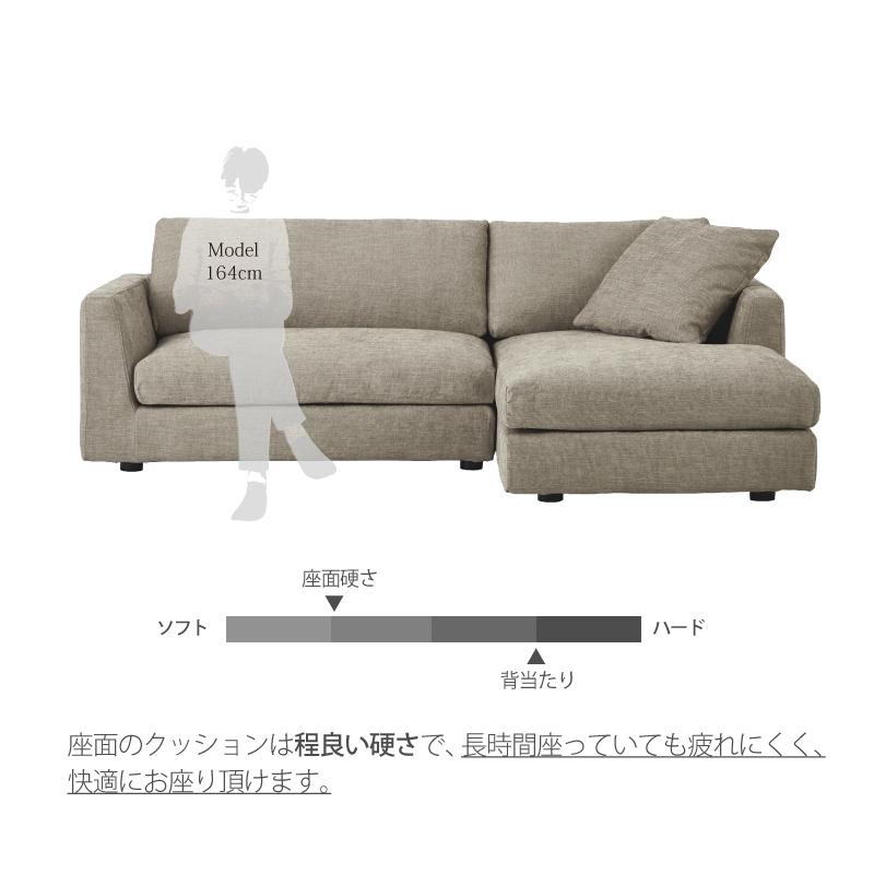 RELAX FORM（リラックスフォーム） 関家具 公式店 ソファー ソファ