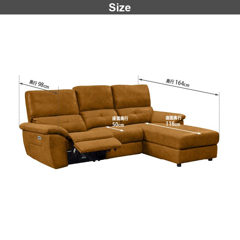 RELAX FORM 関家具 公式店 ソファー 3人掛け 北欧 カウチソファ RELAX FORM 関家具 公式店 ソファー 3人掛け 北欧 カウチソファ