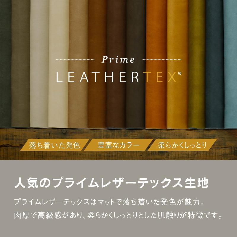 RELAX FORM 関家具 公式店 ソファー 1人掛け 北欧 ソファ RELAX FORM 関家具 公式店 ソファー 1人掛け 北欧 ソファ