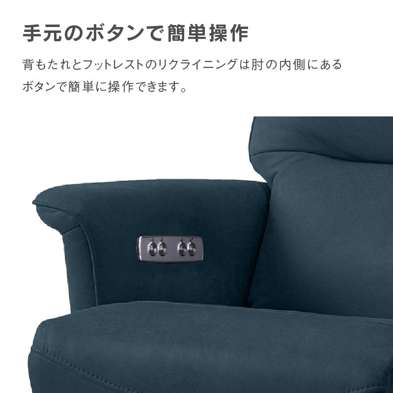 RELAX FORM 関家具 公式店 ソファー 1人掛け 北欧 ソファ RELAX FORM 関家具 公式店 ソファー 1人掛け 北欧 ソファ